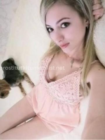 Индивидуалка Лизочка Фотография 3